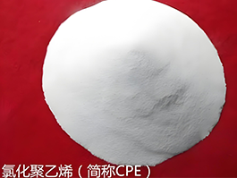 CPE橡膠市場產(chǎn)能擴(kuò)張持續(xù)，新興領(lǐng)域帶來新機(jī)遇
